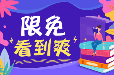 2023年EasyGo专属长者「移民吧」活动！菲律宾退休移民全网最低价